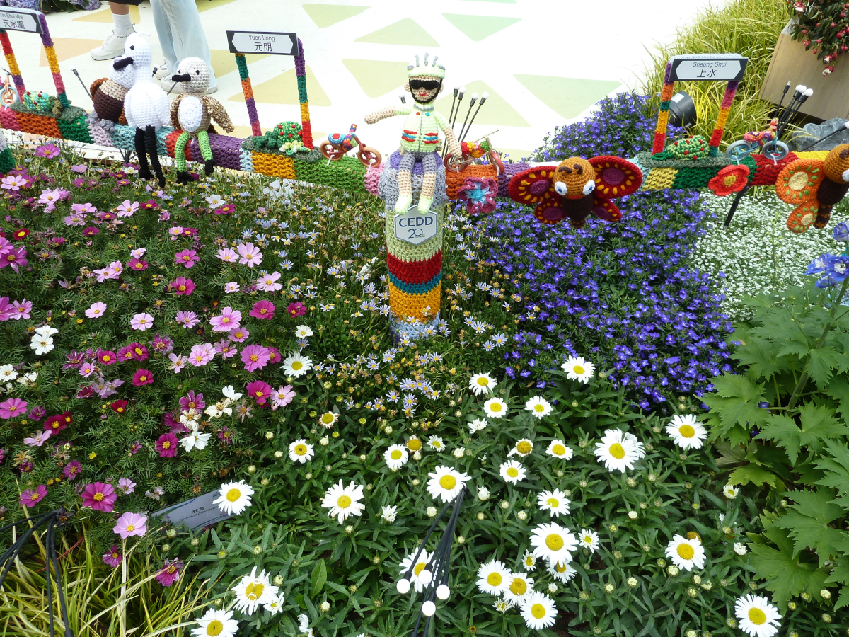 Photo of Hong Kong Flower Show