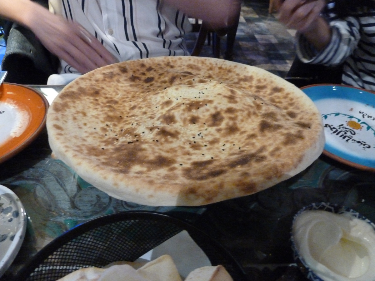 Photo of food in Istanbul