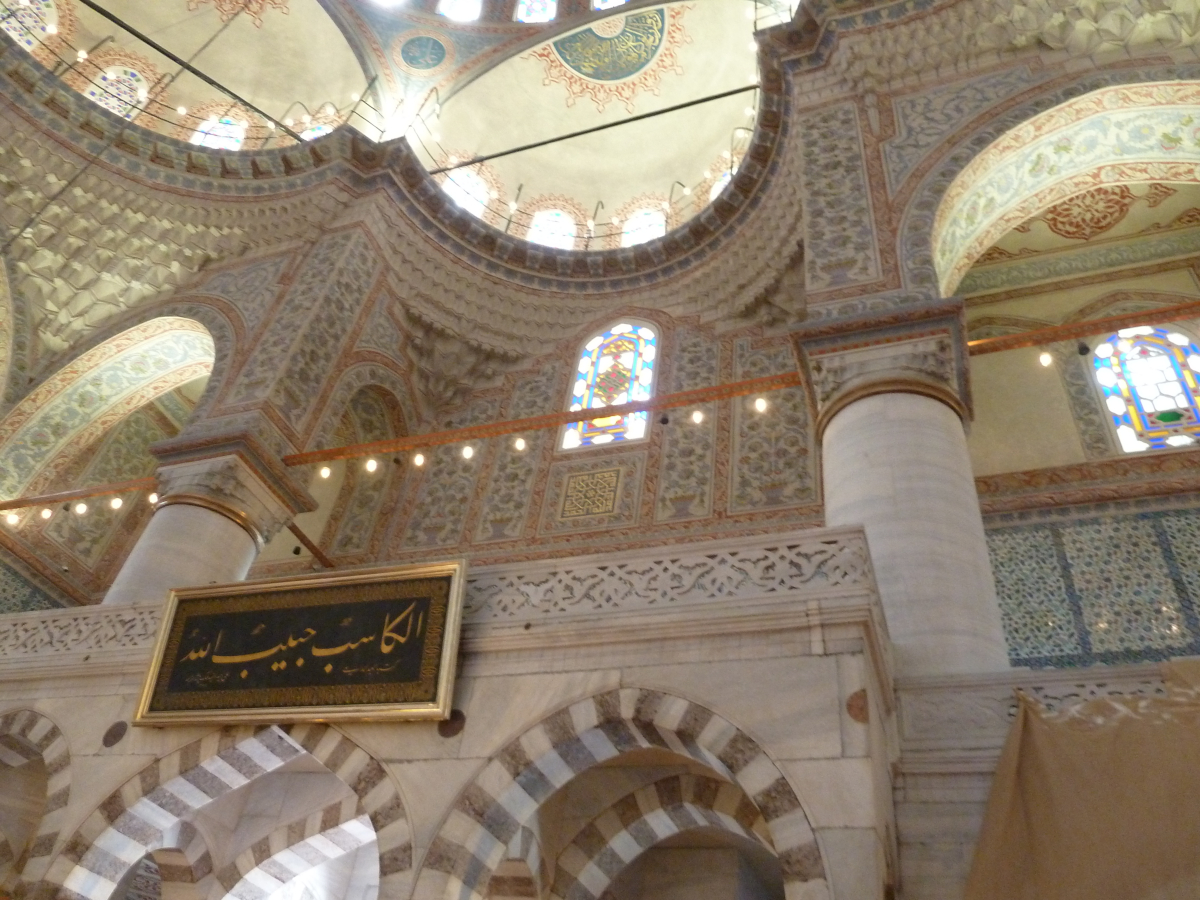Photo of sightseeing in Istanbul