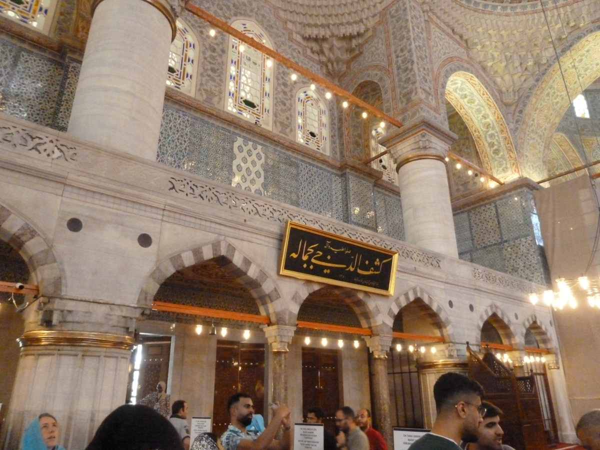 Photo of sightseeing in Istanbul