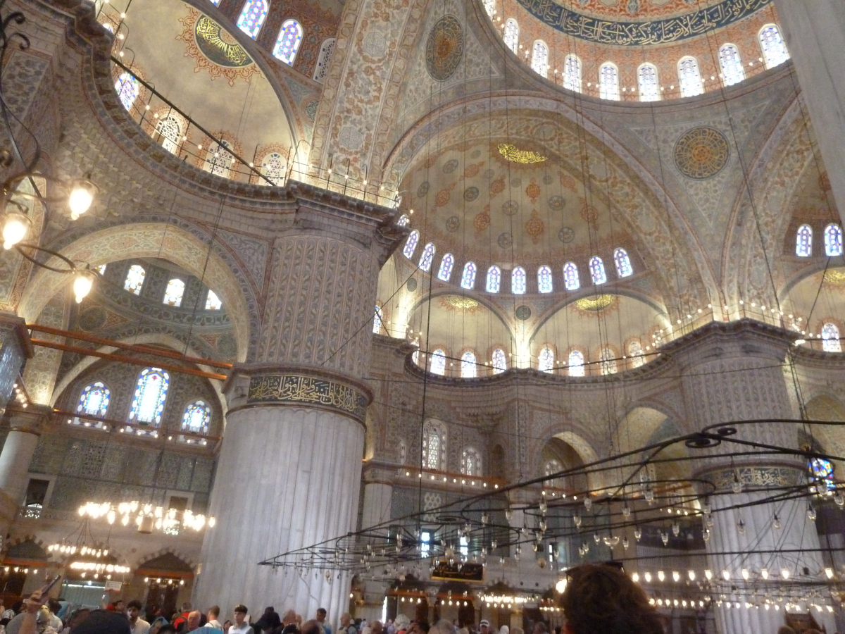Photo of sightseeing in Istanbul