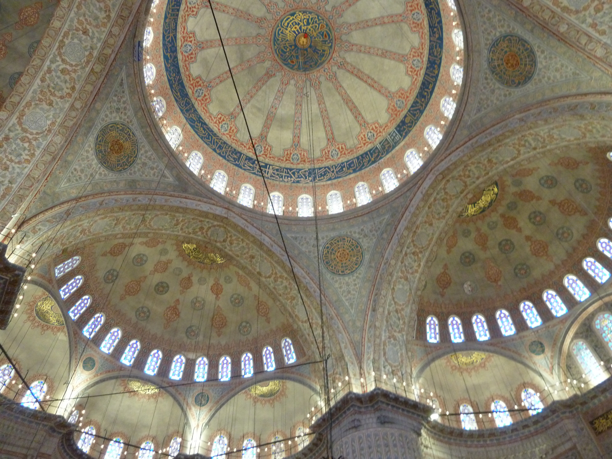 Photo of sightseeing in Istanbul