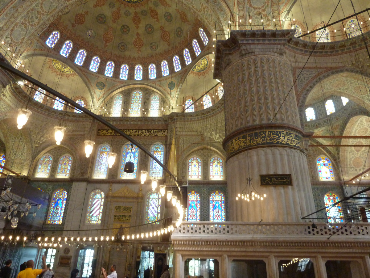 Photo of sightseeing in Istanbul