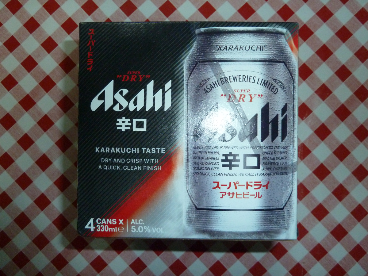 Photo of Asahi Super Dry 330ml cans