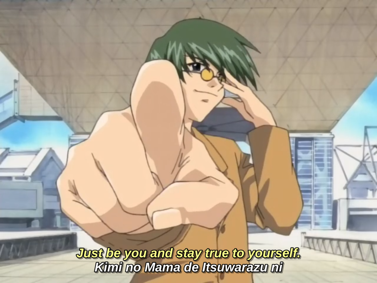 Screenshot of the anime Comic Party