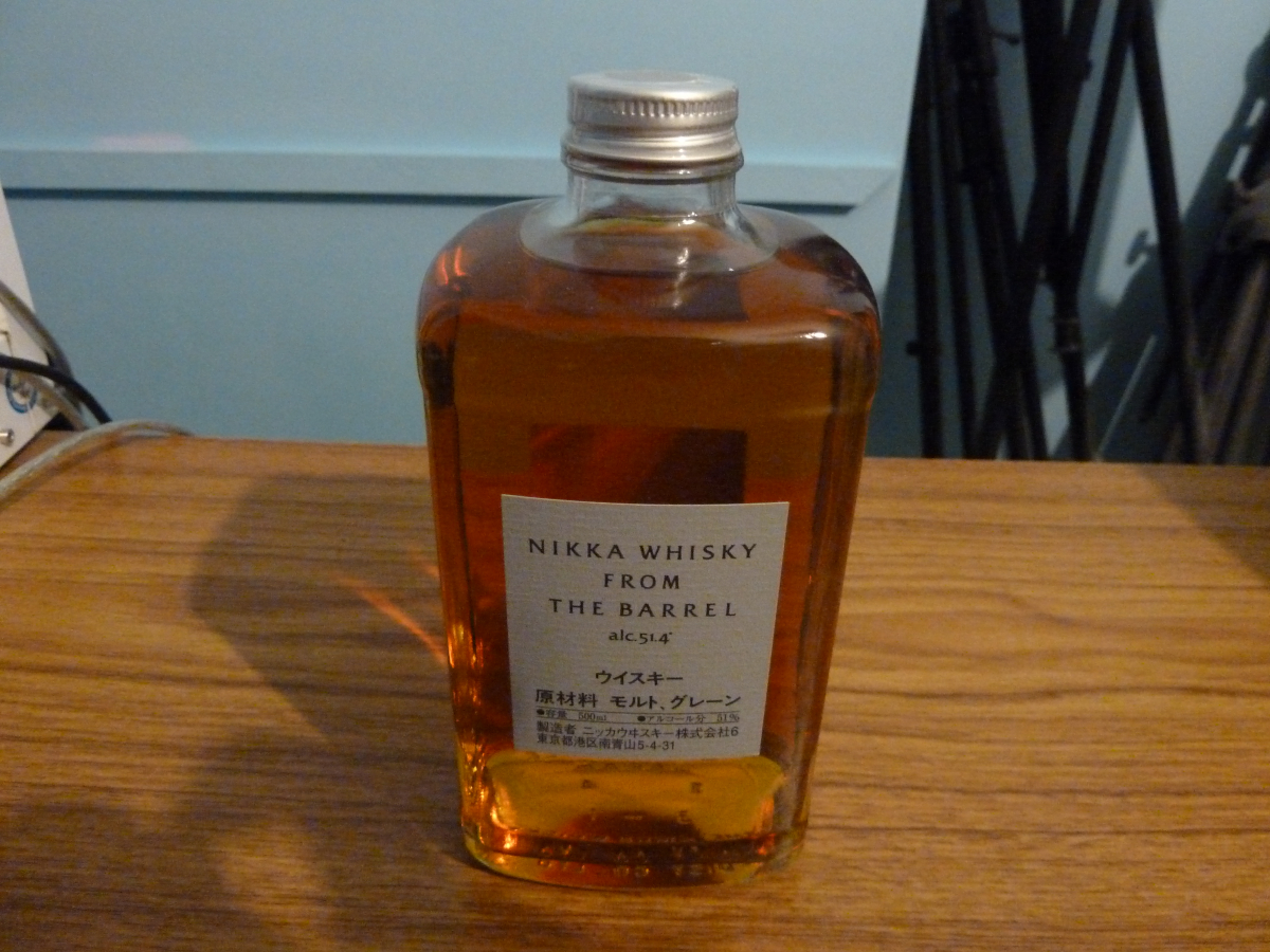 Photo of the Nikka From The Barrel bottle