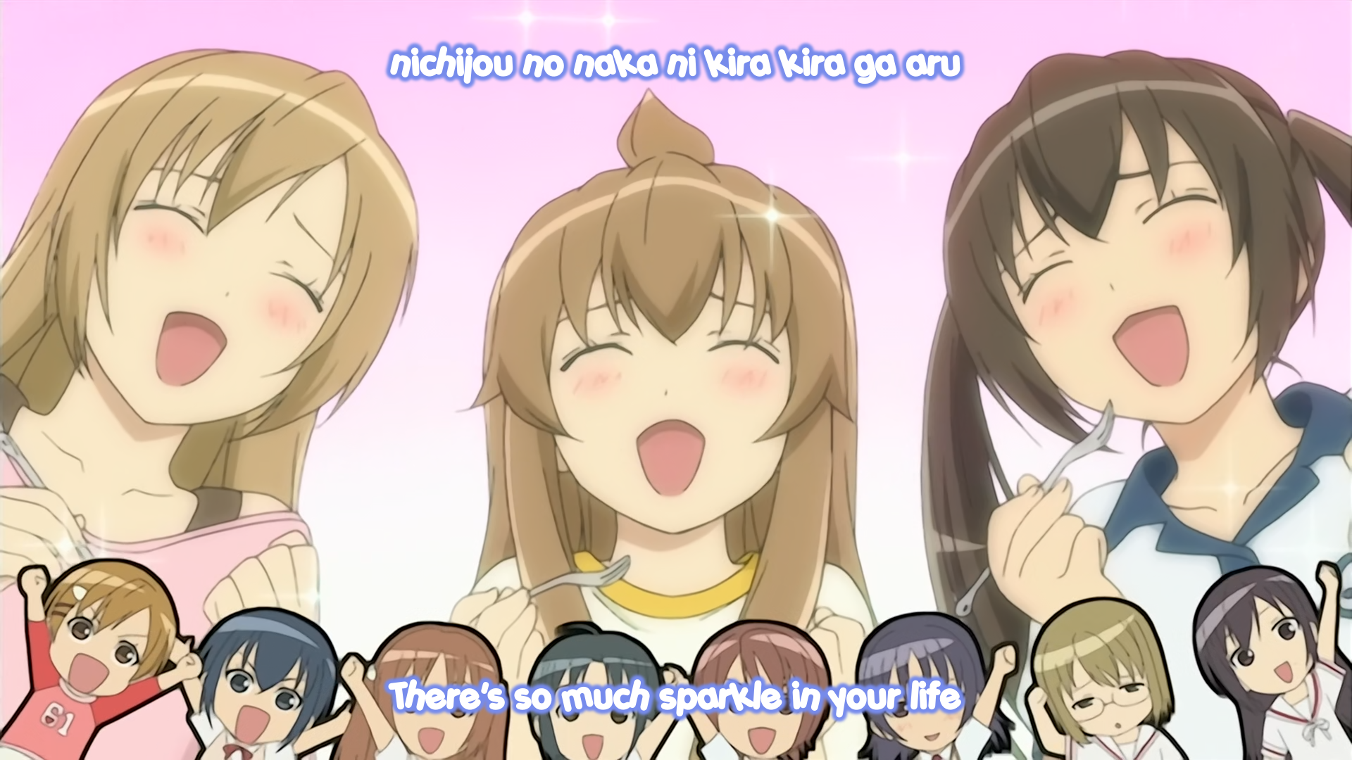 Screenshot of Minami-ke season one