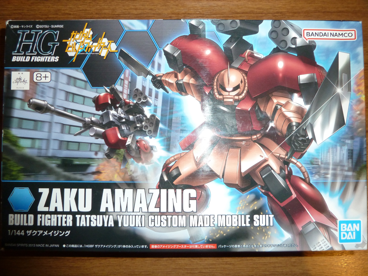 Photo of goodies from Hong Kong 2025 1