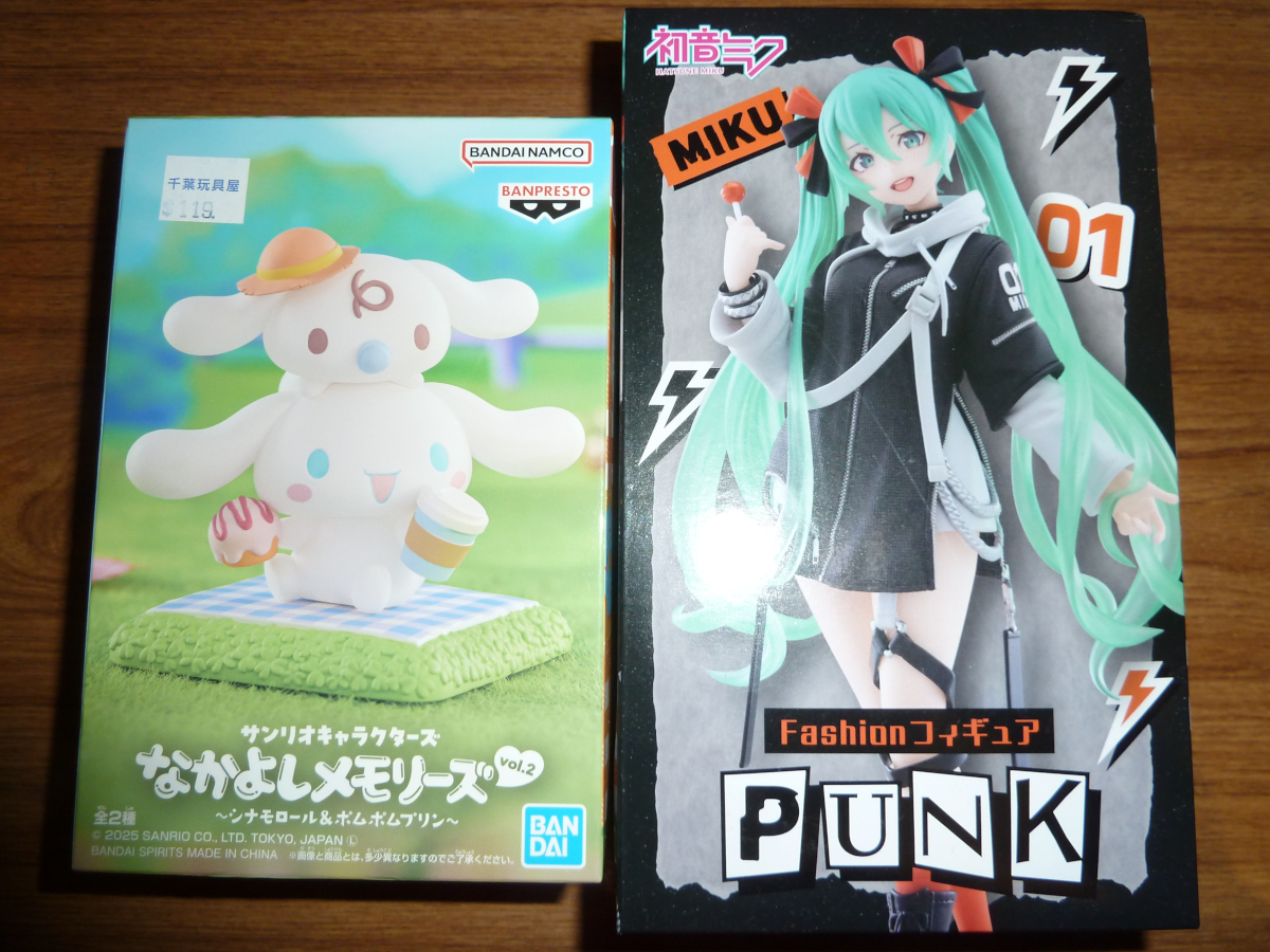 Photo of goodies from Hong Kong 2025 16