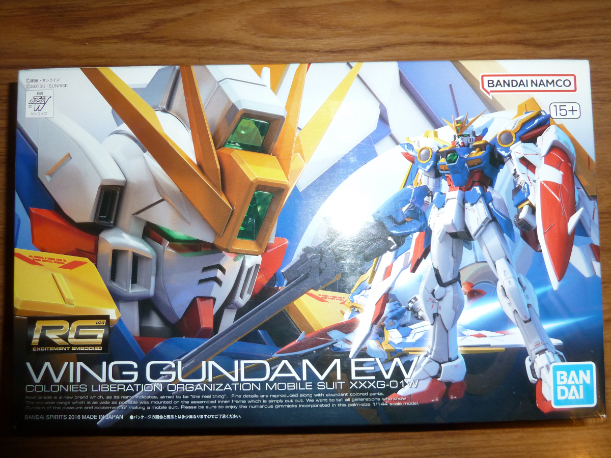 Photo of goodies from Hong Kong 2025 3