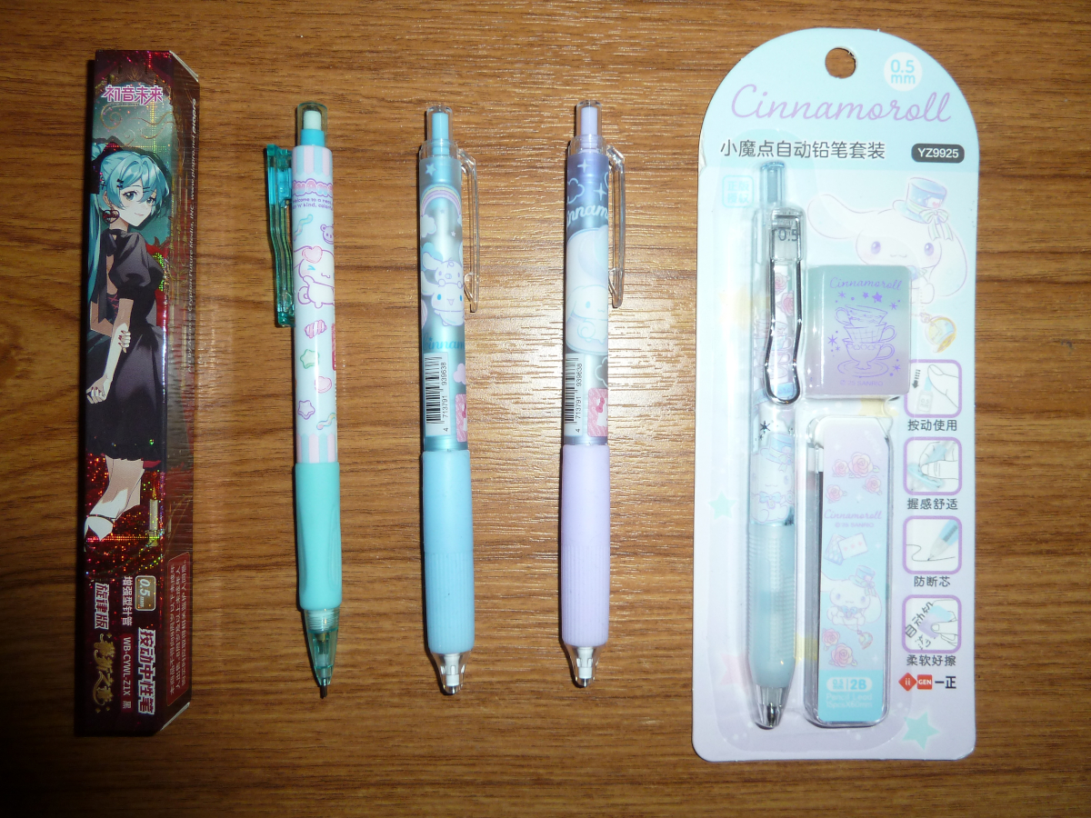 Photo of goodies from Hong Kong 2025 4