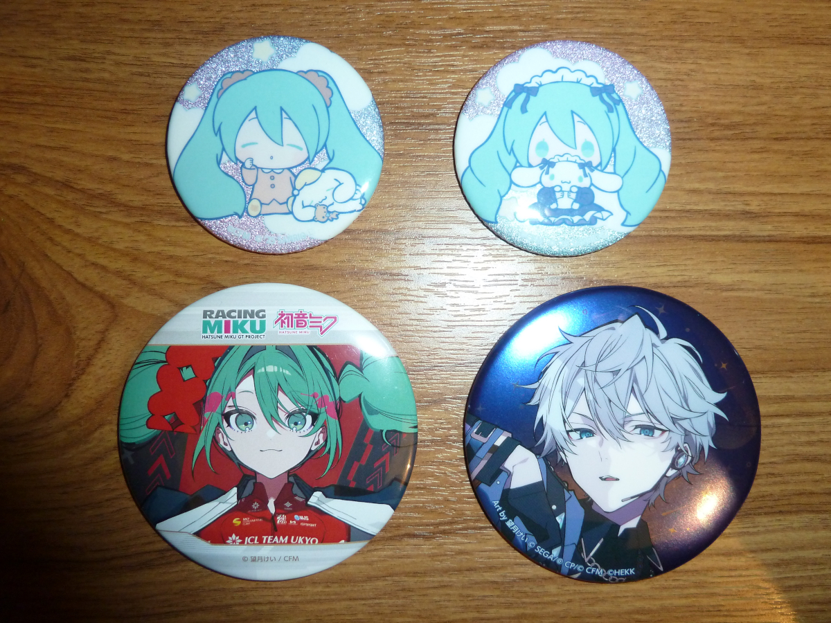 Photo of goodies from Hong Kong 2025 6