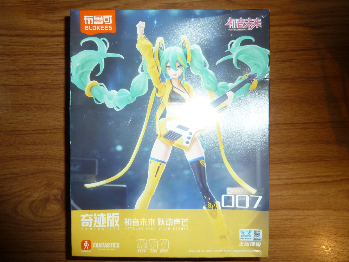 Photo of goodies from Hong Kong 2025 7