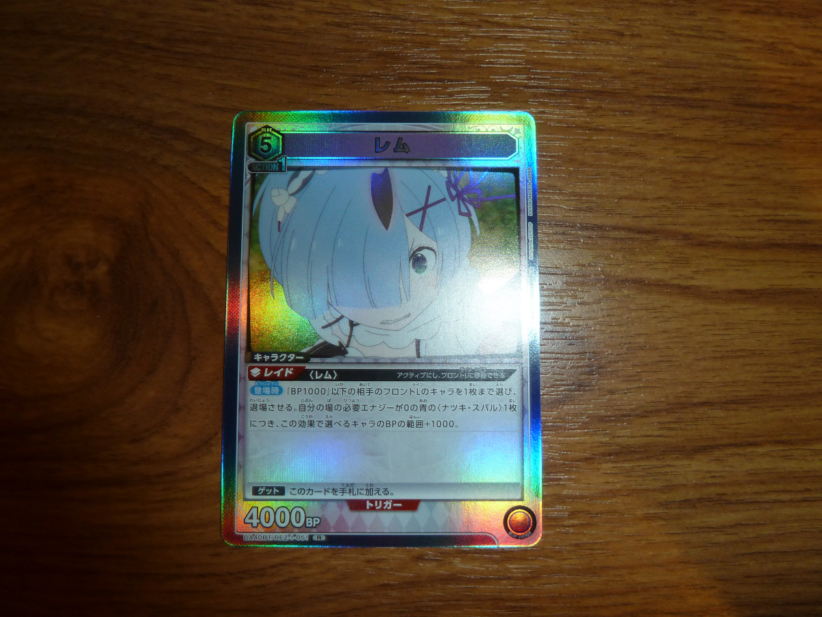 Photo of cards from Hong Kong 2025 11