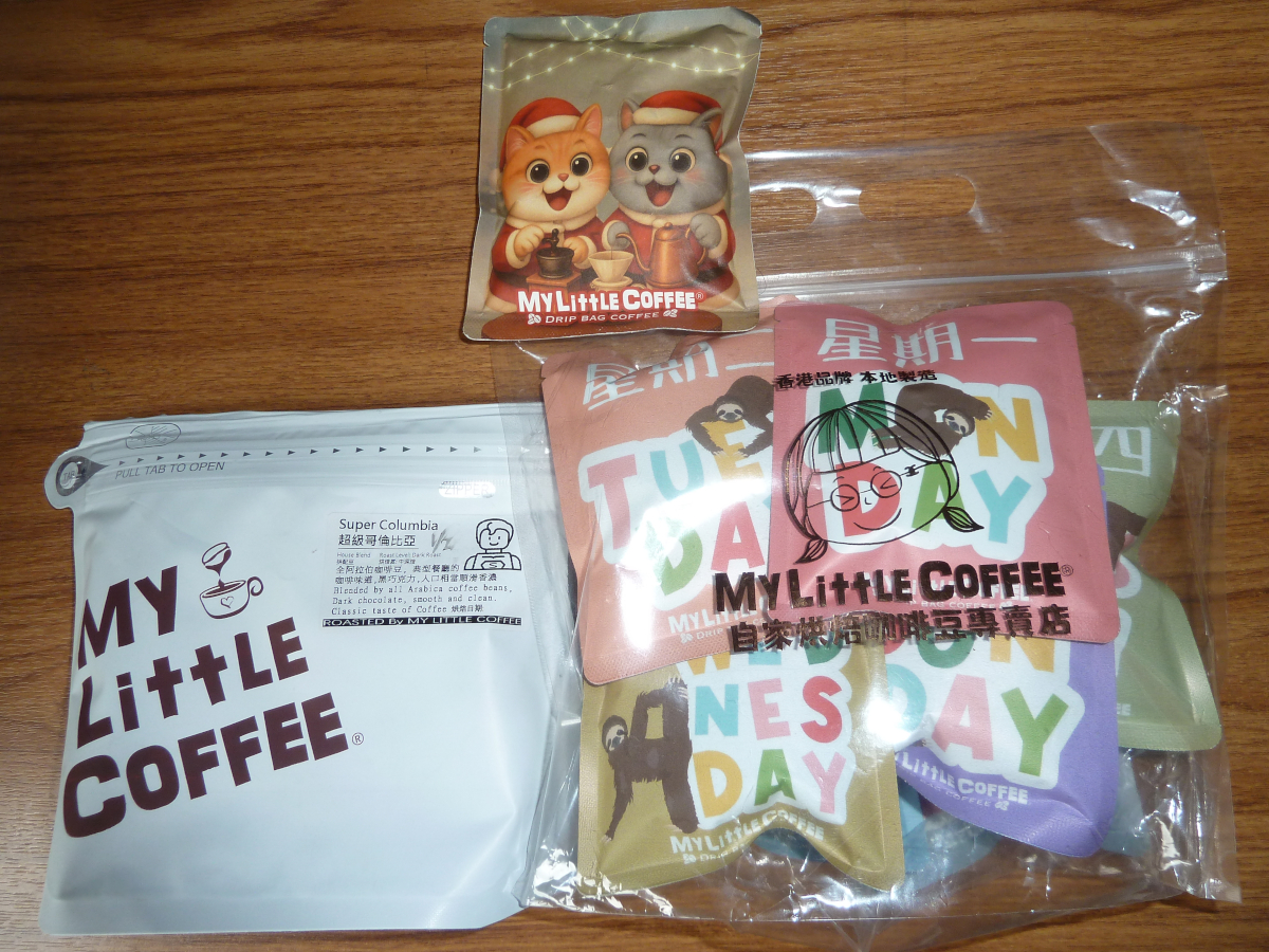 Photo of coffee from Hong Kong 2026 1