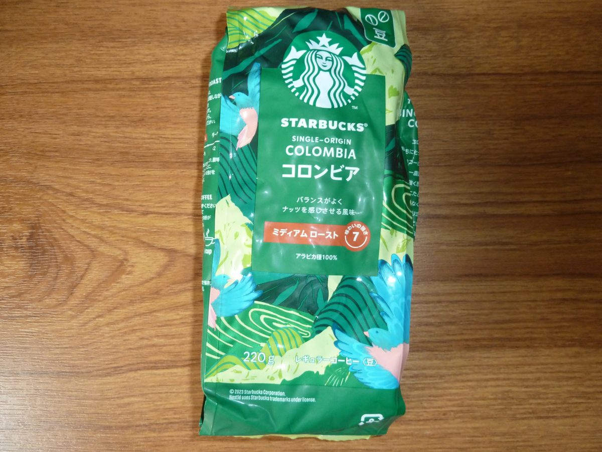 Photo of coffee from Hong Kong 2026 3