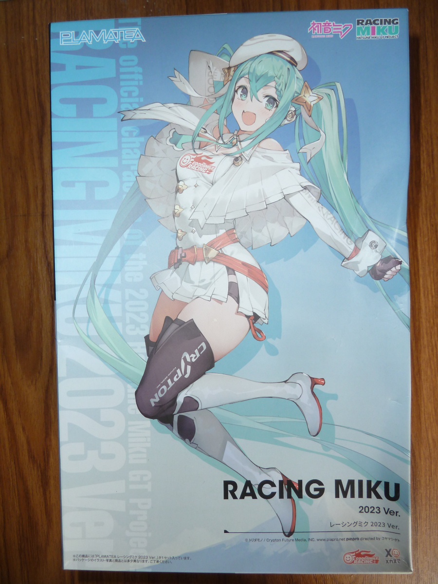 Photo of goodies from Hong Kong 2026 1