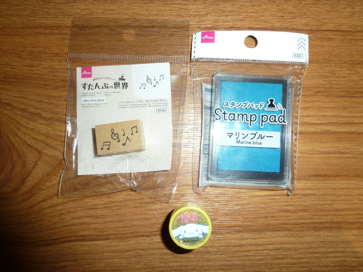 Photo of goodies from Hong Kong 2026 11