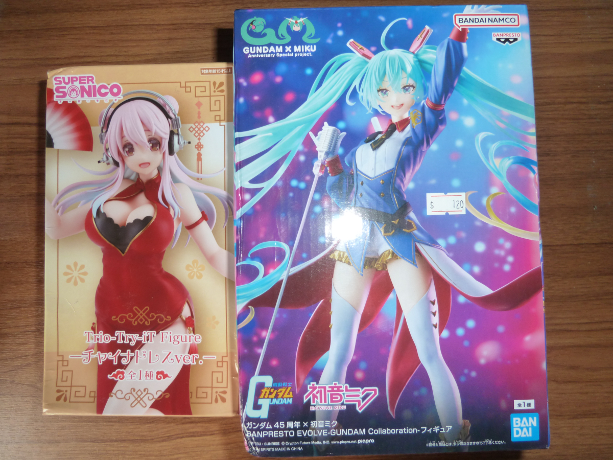 Photo of goodies from Hong Kong 2026 2