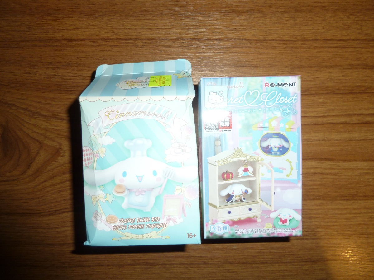 Photo of goodies from Hong Kong 2026 4