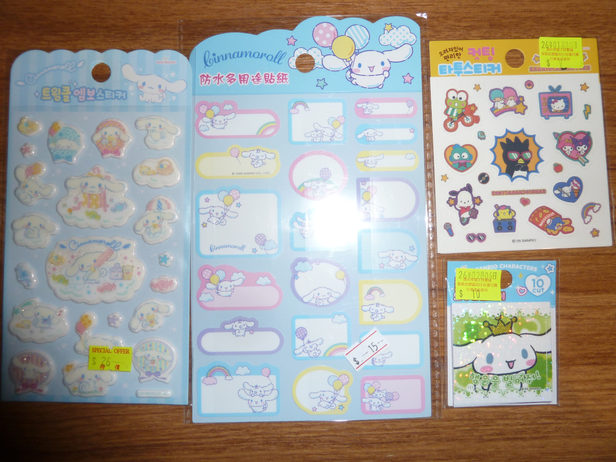 Photo of goodies from Hong Kong 2026 6