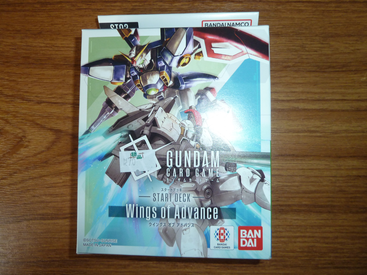 Photo of cards from Hong Kong 2026 11