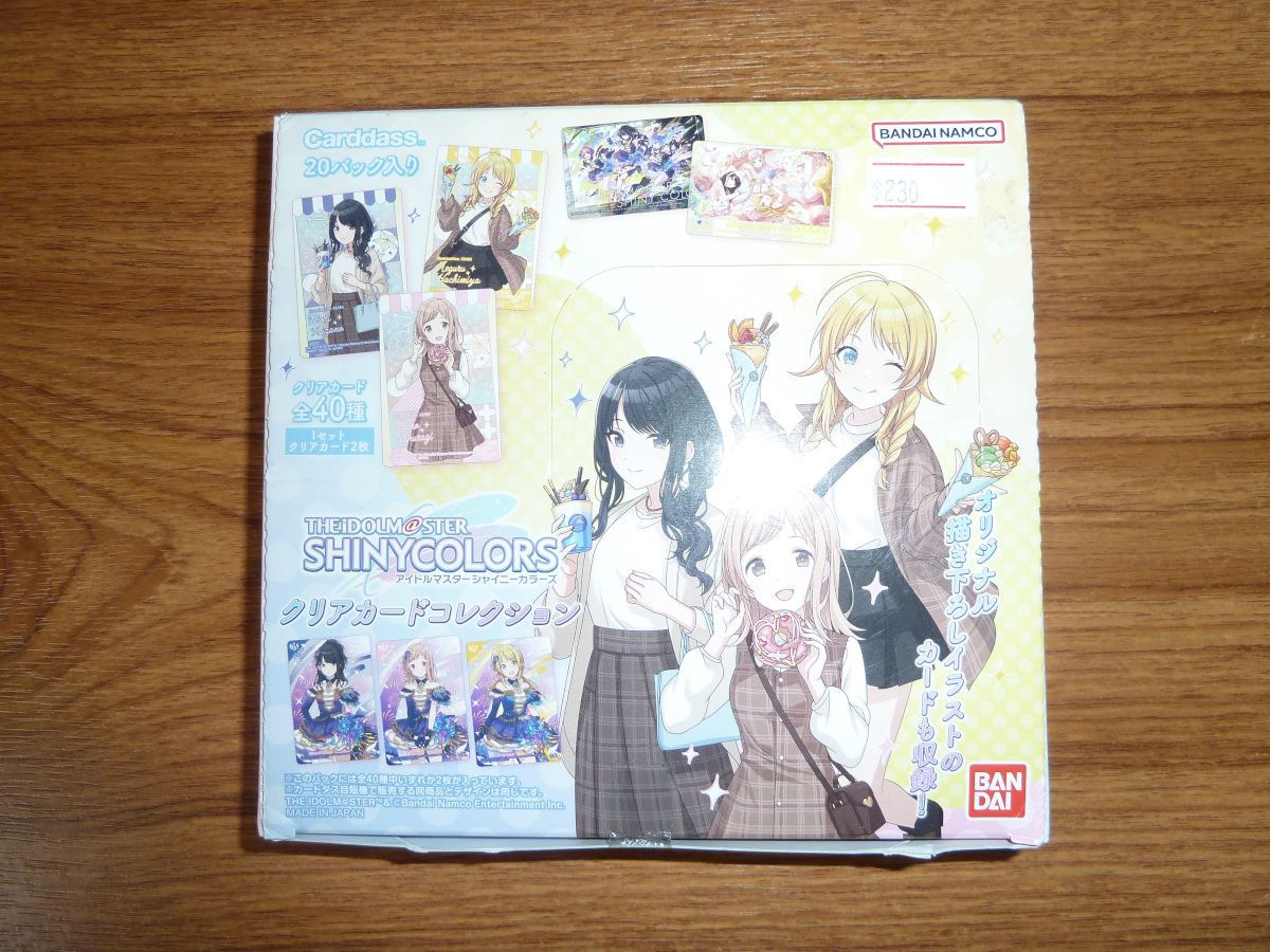 Photo of cards from Hong Kong 2026 12