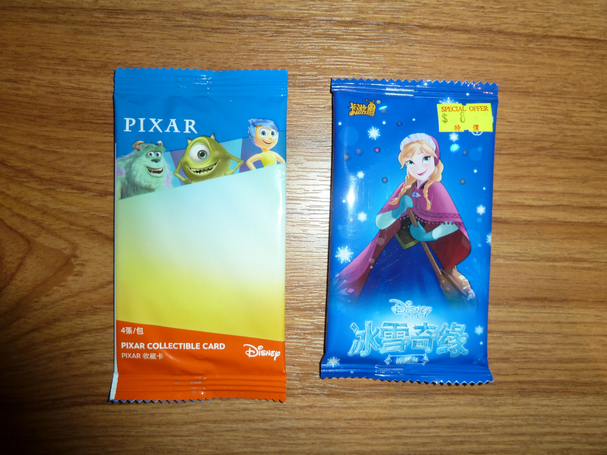 Photo of cards from Hong Kong 2026 15