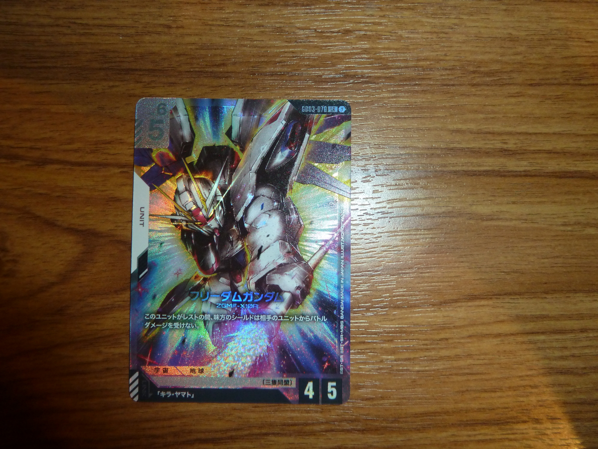 Photo of cards from Hong Kong 2026 7