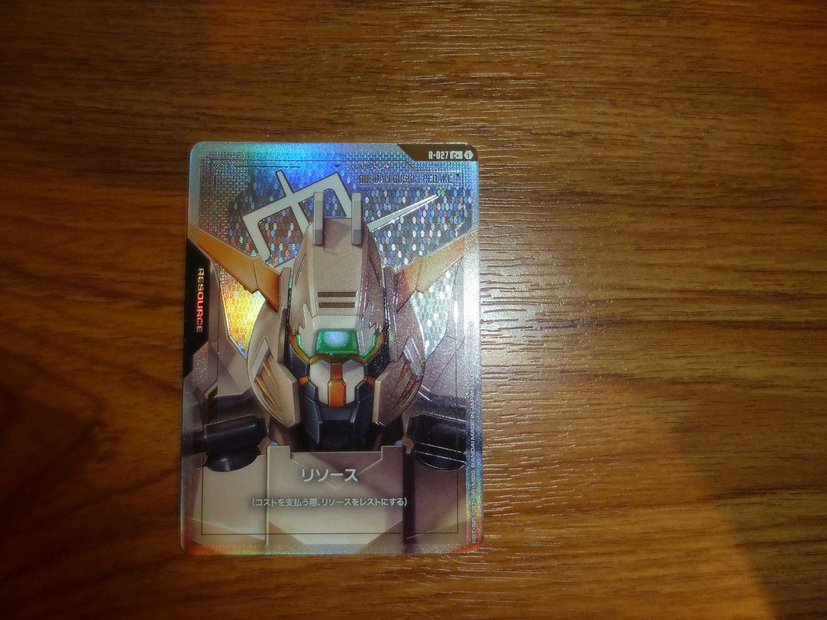 Photo of cards from Hong Kong 2026 8