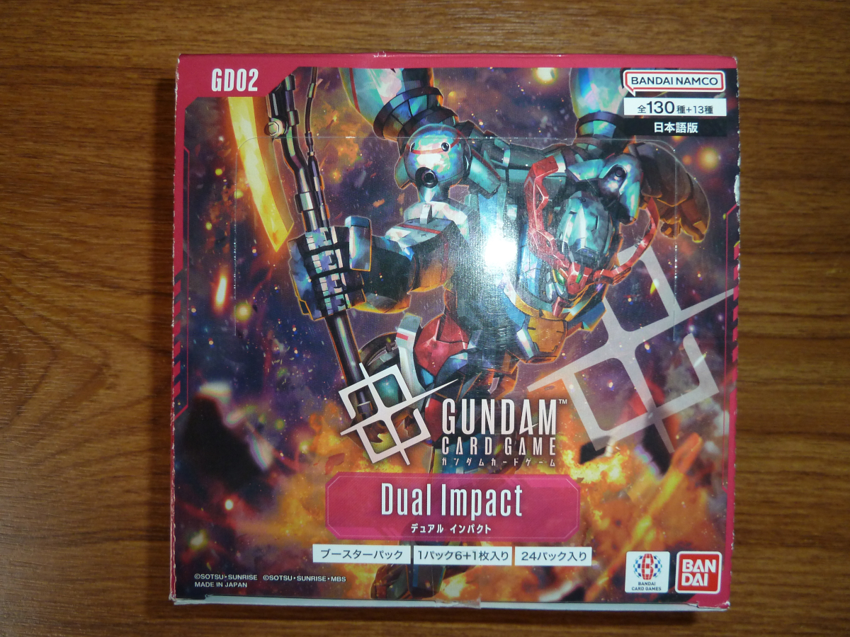 Photo of cards from Hong Kong 2026 9