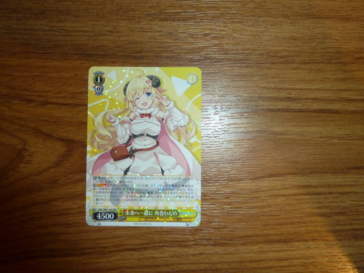 Photo of cards from Hong Kong 2026 33