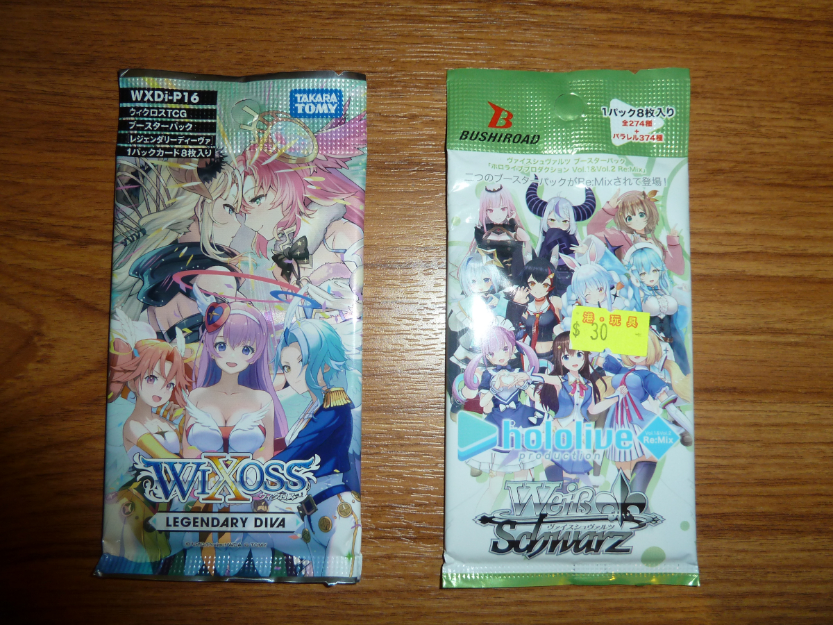 Photo of cards from Hong Kong 2026 28