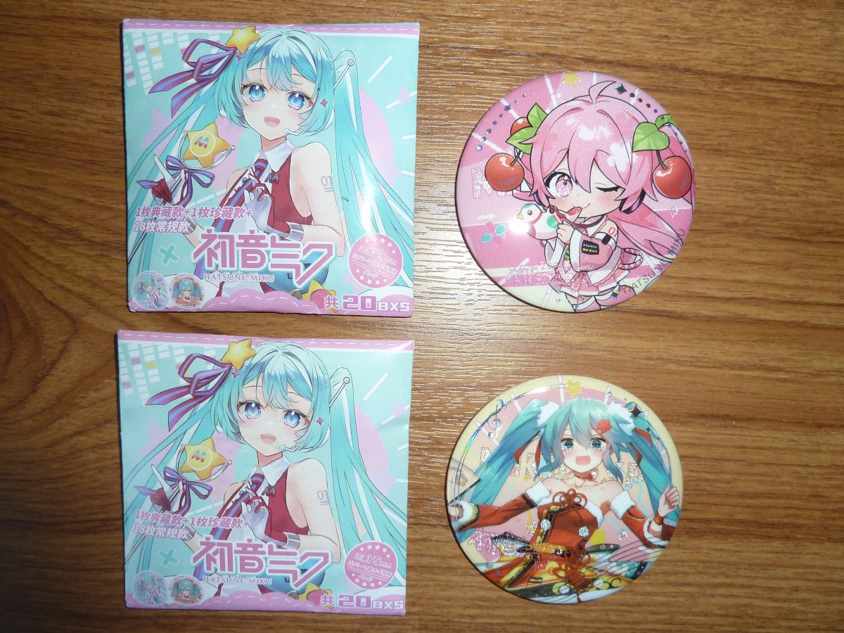 Photo of badges/cards from Hong Kong 2026 3