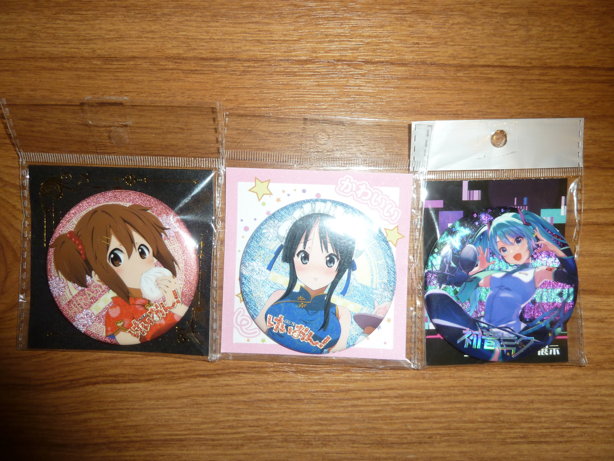 Photo of badges/cards from Hong Kong 2026 4